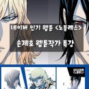 대호광고기획 이미지