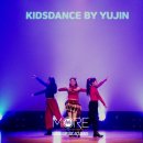 K-POP 키즈댄스 이미지