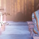 (주)온전히 이미지