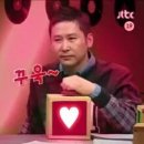 몽숲 이미지
