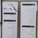 캐슬노래연습장 이미지