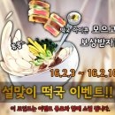 무브 주식회사 이미지