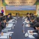 한국관광공사 중문골프장 이미지