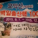 초연약국 이미지