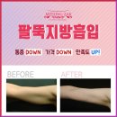 청담명작의원 이미지