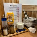영도 맛집 * 명성닭한마리에서 몸보신 제대로 하고 왔어요~