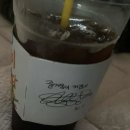 이마트24 성남신흥점 이미지