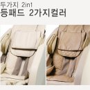 더안 이미지