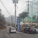 동남자동차정비공업사 이미지