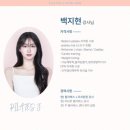 투모어휘트니스 조치원점 이미지