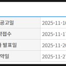 203-운정3-203 이미지