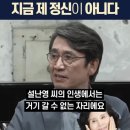 주군 이미지