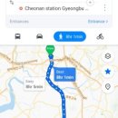 천안시목천읍보건지소 | [국대] #6 날개달기 국토대장정 8기 천안에서 연기 20060630-0722 0703