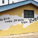 장항 종로약국 이미지