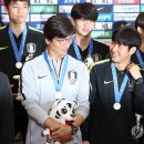 文대통령, 오늘 U-20 월드컵 준우승 대표팀 靑 초청해 격려 만찬 이미지