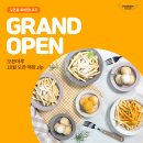 ⛳10월 오픈 레이스 마무리! | 🎊오븐마루 10월 GRAND OPEN🎊