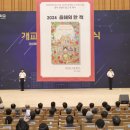 호남 세탁소 이미지