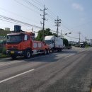 산정카타이어 이미지