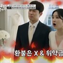 하나부터열까지