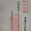 서영사
