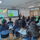 진해신항중학교 이미지