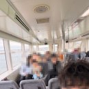 캡틴 - 송파구 삼전로 92 | 오사카 유니버셜에서 가이유칸 가는법 캡틴라인 배 이용후기