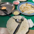 우노하우스 이미지