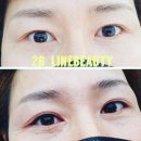 투비라인뷰티