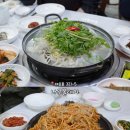 나주볼테기 이미지