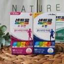 포맨포커스