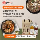 중마시장 이미지