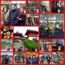 일본가족여행 이미지
