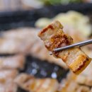 설악산장 이미지