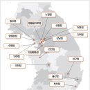 은총한의원 이미지