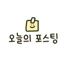 배스킨라빈스개봉역사점