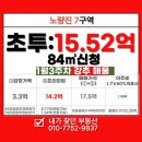 11590-7 이미지