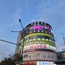 역적로1L-6 | 불암산역 PC방 댑스PC방 노원점, 당고개에 나타난 고사양PC방 후기