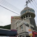 위모텔(무인텔) 이미지