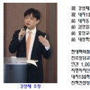 로드맵수학전문학원 - 수원시 영통구 매탄로108번길 16 | 로드맵수학전문학원