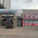 야미야미네일 이미지