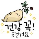 운림농원 이미지