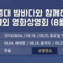 태종대한의원 네이버블로그