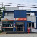 군포우체국 이미지