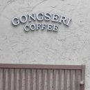 (주)큰바다 수산식품 이미지