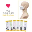 (주)실버그린 이미지