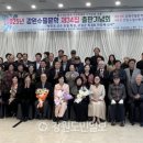 삶, 수필이다 이미지