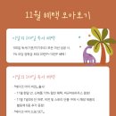 책읽는어린이서점 이미지