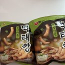 미니스톱 광명역점 | 품절 대란 먹태깡, 노가리칩 완벽 비교 후기!