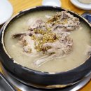 당감1동-12 | 부산 가족외식 추천 정갈한 청와정