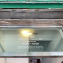 기획전시 남구미술협회 가을전 | [부산 전시] 아이테르 범일가옥 《DEAR!?》